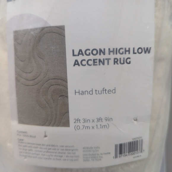 Crosby St. Lagon Ivory High-Low Accent Wool Rug, 2x4 - Picture 7 of 8